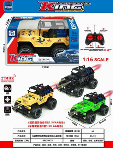 <img src='photo/F/JF089176.jpg'width='400' height='300'>