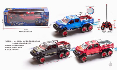 <img src='photo/F/JF089226.jpg'width='400' height='300'>