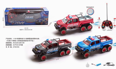 <img src='photo/F/JF089231.jpg'width='400' height='300'>