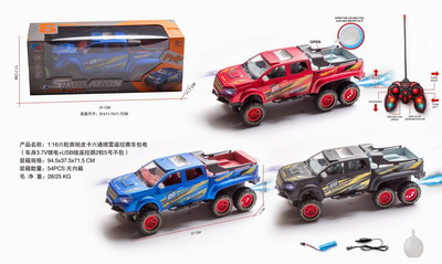 <img src='photo/F/JF089242.jpg'width='400' height='300'>