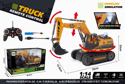 <img src='photo/F/JF089257.jpg'width='400' height='300'>