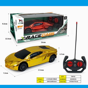 <img src='photo/F/JF090450.jpg'width='400' height='300'>