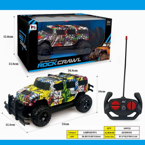 <img src='photo/F/JF090457.jpg'width='400' height='300'>