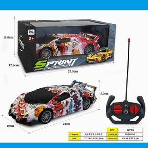 <img src='photo/F/JF090469.jpg'width='400' height='300'>