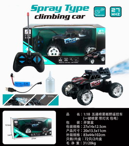 <img src='photo/F/JF092032.jpg'width='400' height='300'>