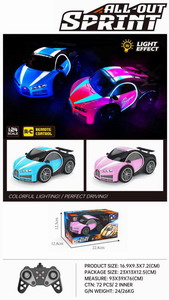 <img src='photo/F/JF092147.jpg'width='400' height='300'>