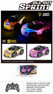 <img src='photo/F/JF092149.jpg'width='400' height='300'>