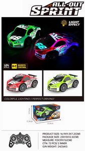 <img src='photo/F/JF092157.jpg'width='400' height='300'>