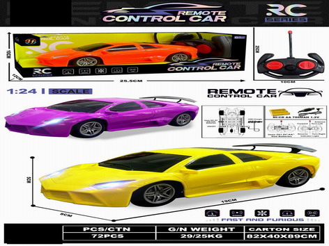 <img src='photo/F/JF092317.jpg'width='400' height='300'>