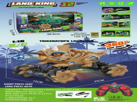 <img src='photo/F/JF092468.jpg'width='400' height='300'>