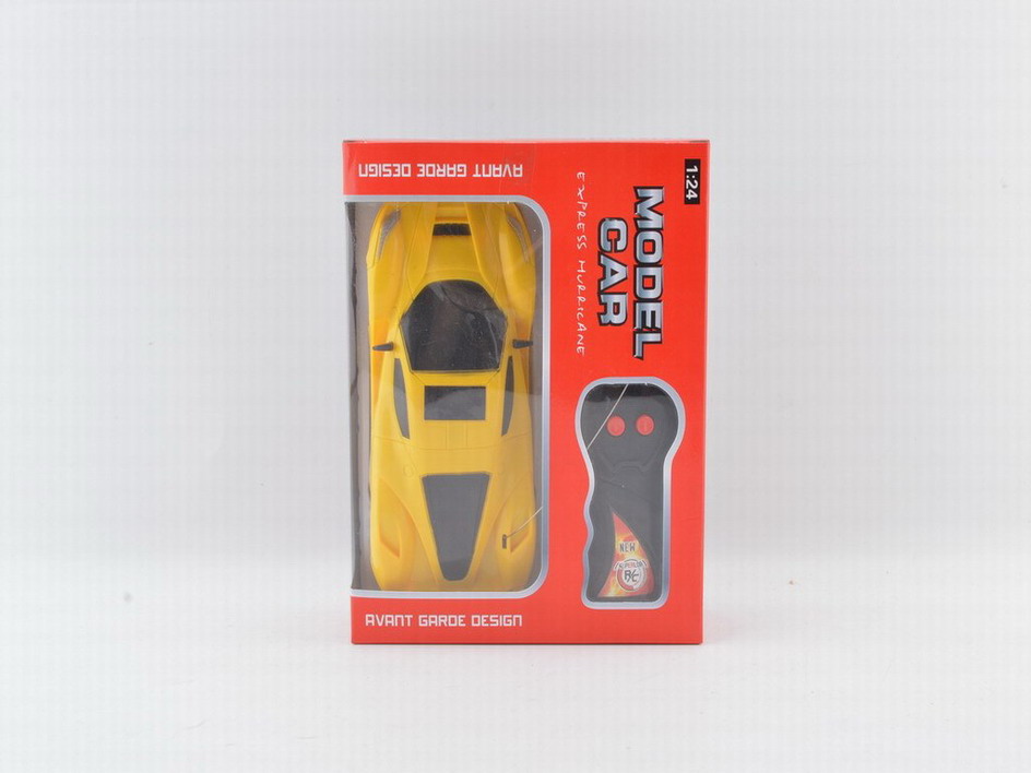 <img src='photo/F/JF092512.jpg'width='400' height='300'>