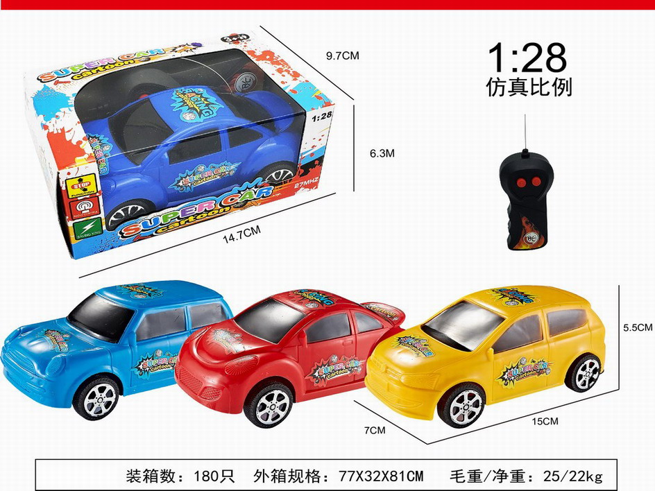 <img src='photo/F/JF092526.jpg'width='400' height='300'>