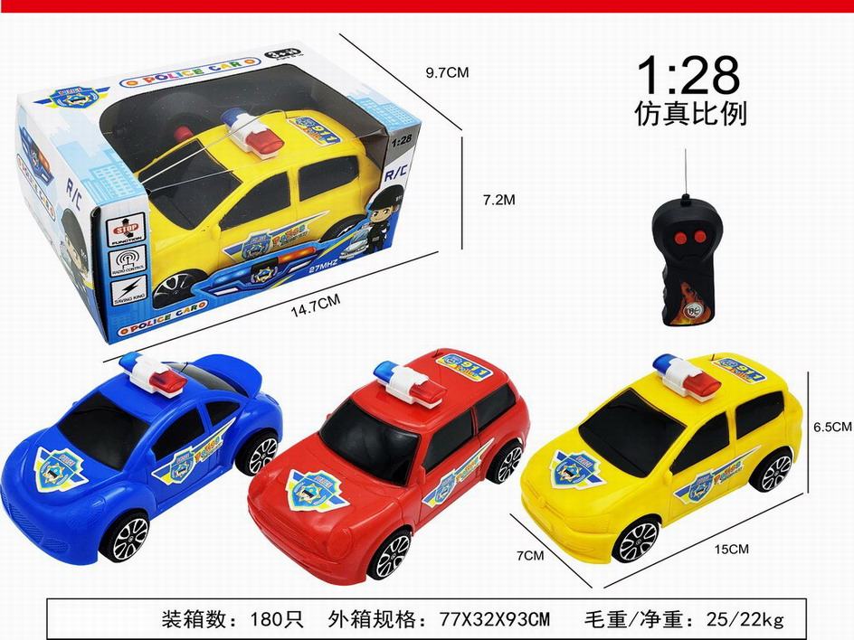 <img src='photo/F/JF092527.jpg'width='400' height='300'>