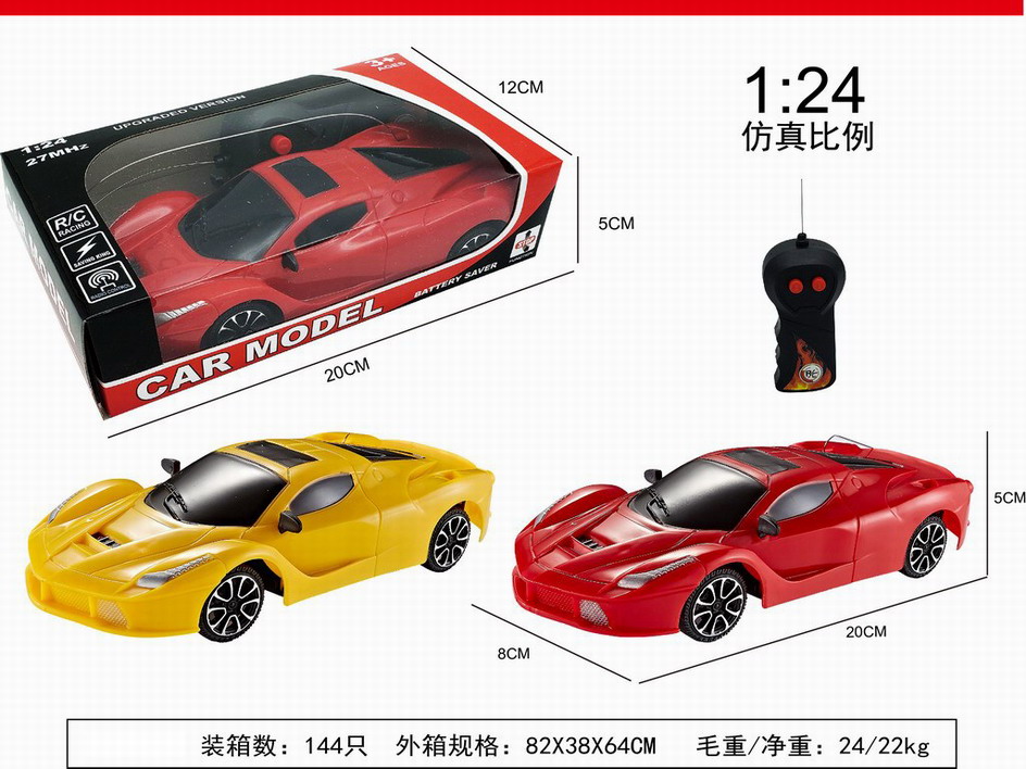 <img src='photo/F/JF092528.jpg'width='400' height='300'>