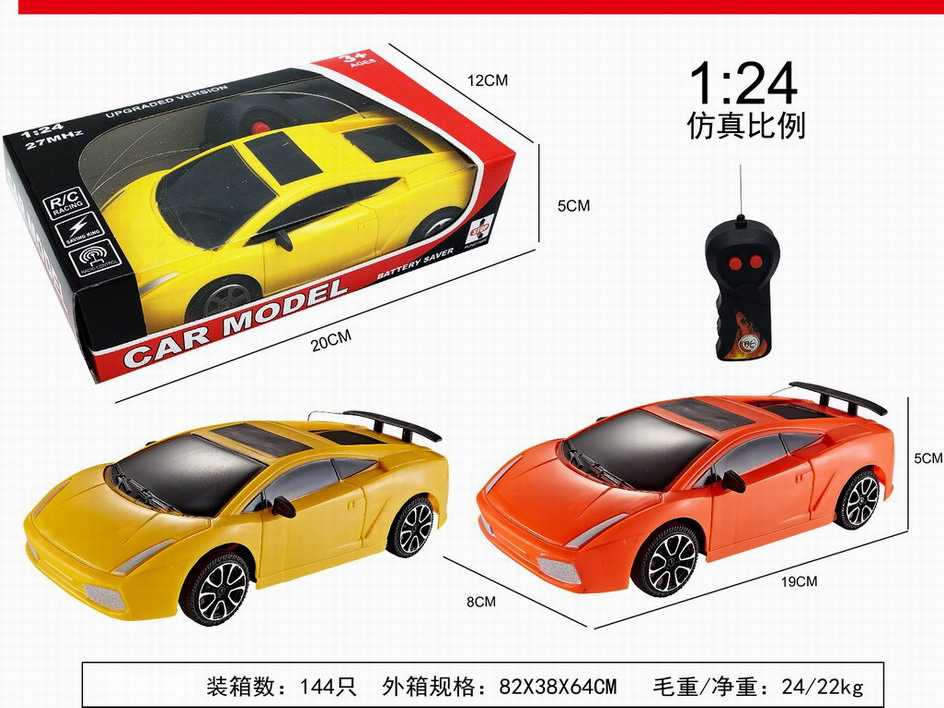<img src='photo/F/JF092529.jpg'width='400' height='300'>