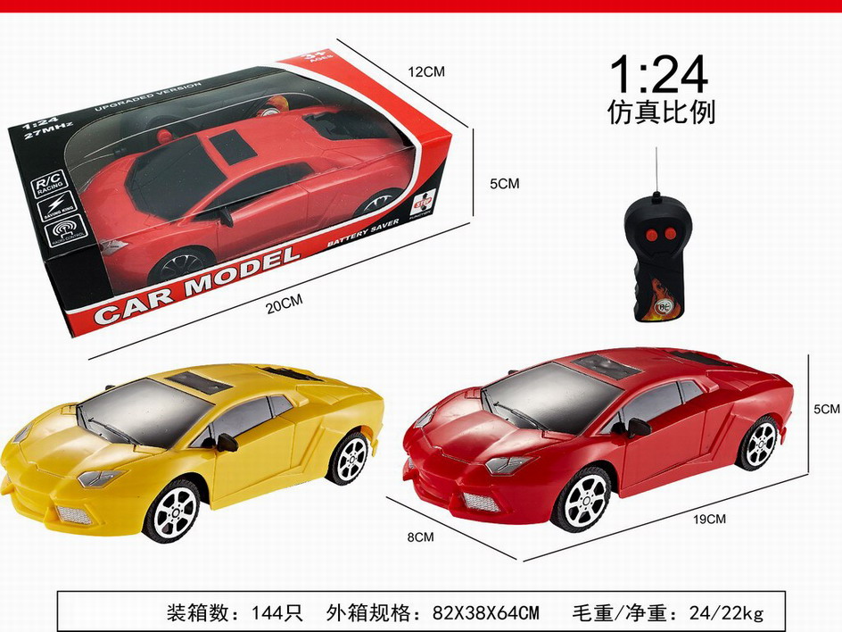 <img src='photo/F/JF092530.jpg'width='400' height='300'>