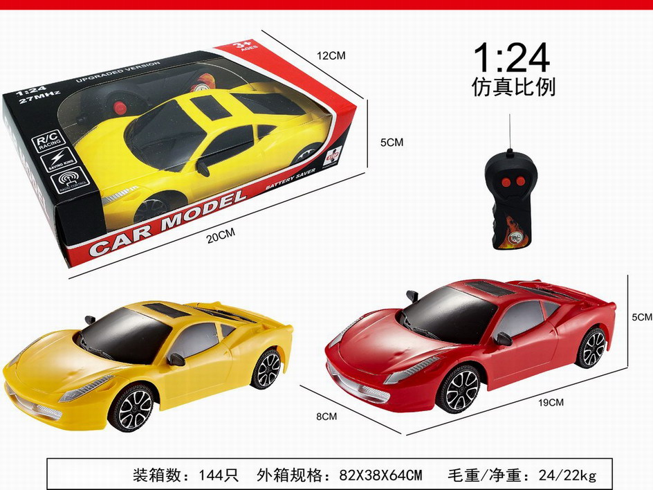 <img src='photo/F/JF092531.jpg'width='400' height='300'>