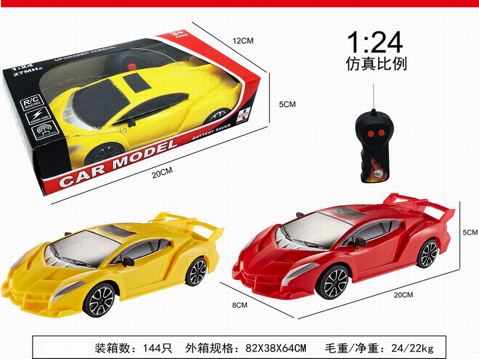 <img src='photo/F/JF092532.jpg'width='400' height='300'>