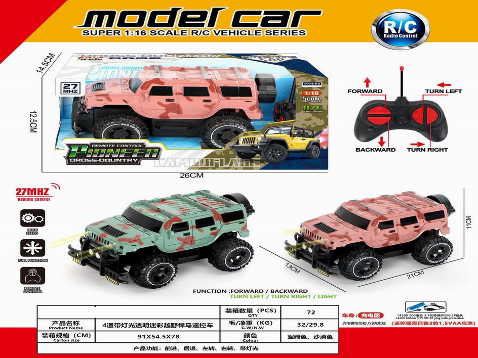 <img src='photo/F/JF092542.jpg'width='400' height='300'>