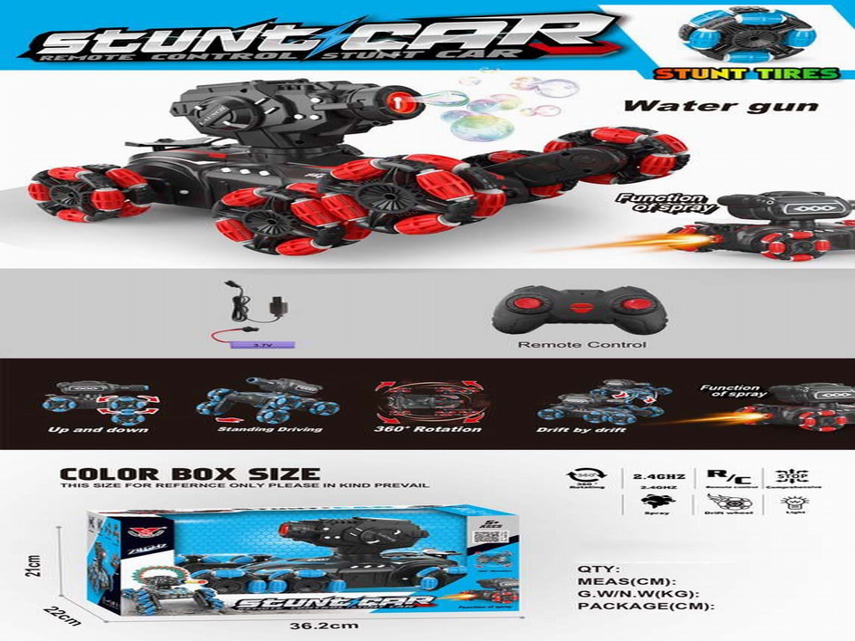 <img src='photo/F/JF092679.jpg'width='400' height='300'>