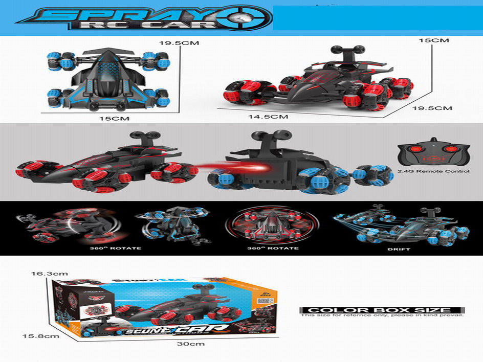 <img src='photo/F/JF092695.jpg'width='400' height='300'>