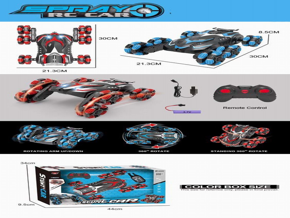 <img src='photo/F/JF092702.jpg'width='400' height='300'>