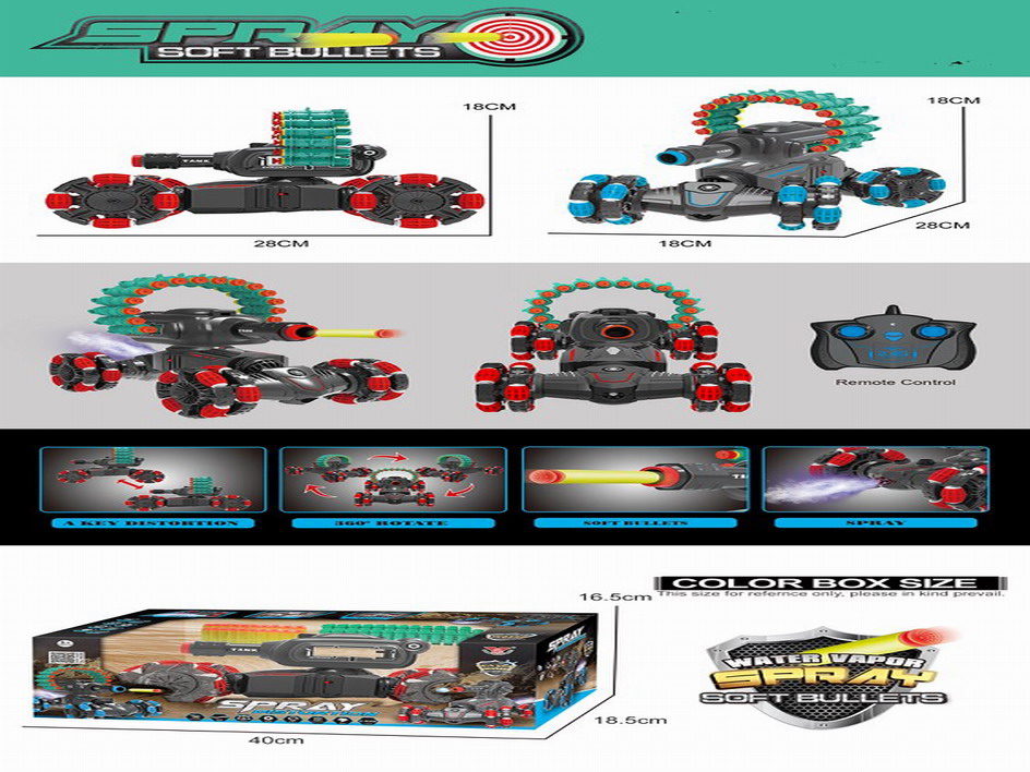 <img src='photo/F/JF092715.jpg'width='400' height='300'>