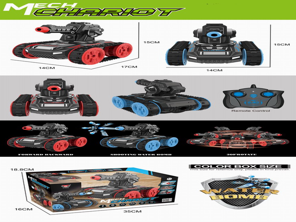 <img src='photo/F/JF092716.jpg'width='400' height='300'>