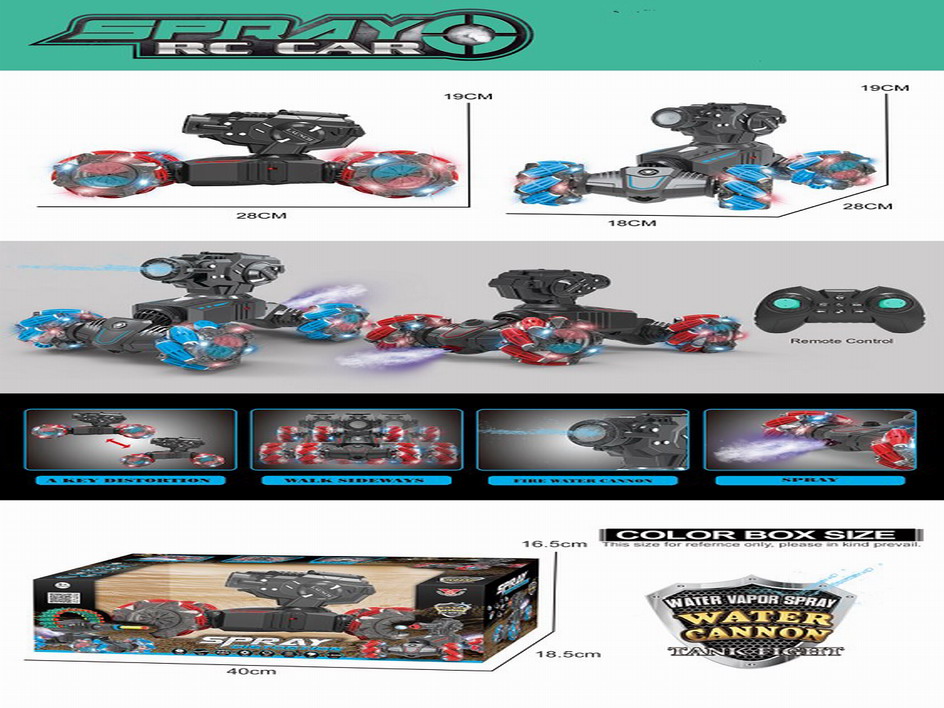 <img src='photo/F/JF092717.jpg'width='400' height='300'>