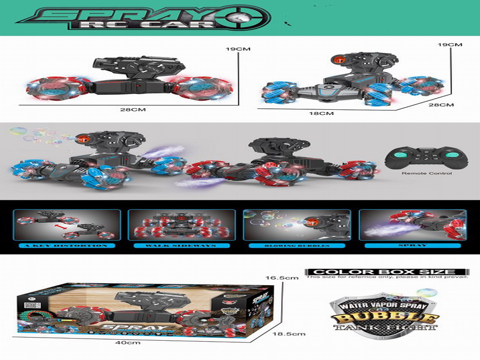 <img src='photo/F/JF092718.jpg'width='400' height='300'>