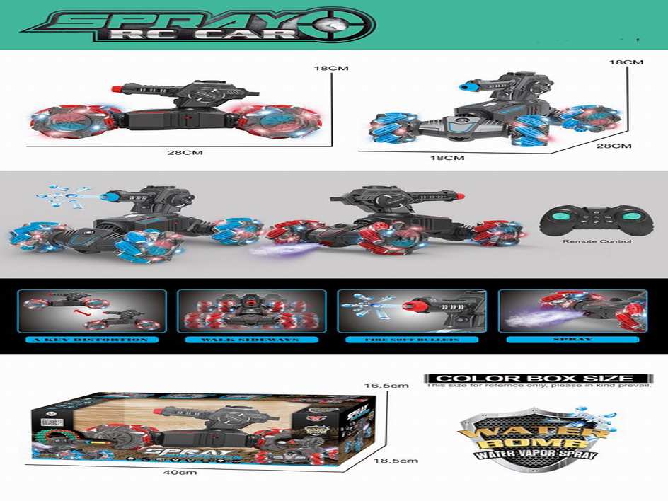 <img src='photo/F/JF092719.jpg'width='400' height='300'>