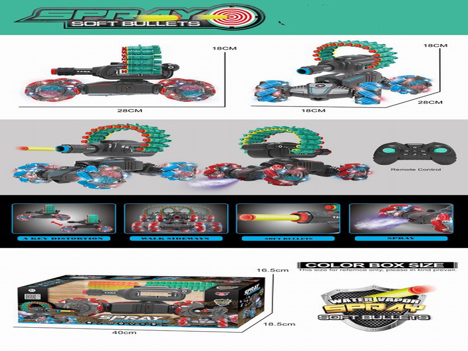<img src='photo/F/JF092720.jpg'width='400' height='300'>