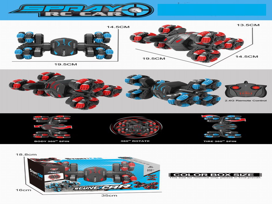 <img src='photo/F/JF092725.jpg'width='400' height='300'>
