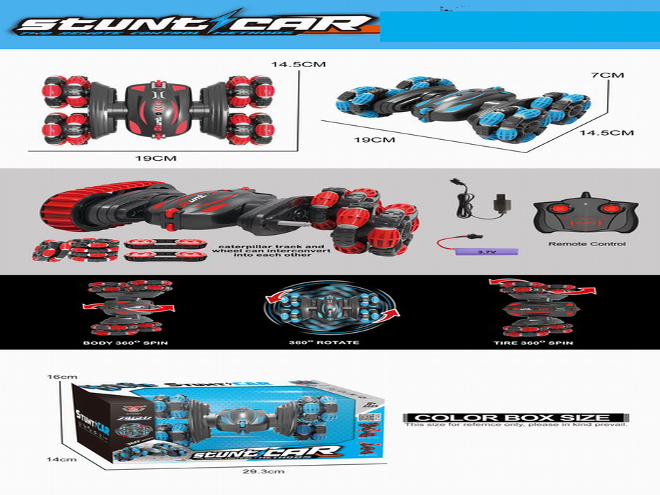 <img src='photo/F/JF092727.jpg'width='400' height='300'>