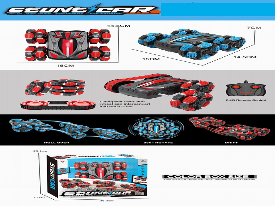 <img src='photo/F/JF092730.jpg'width='400' height='300'>