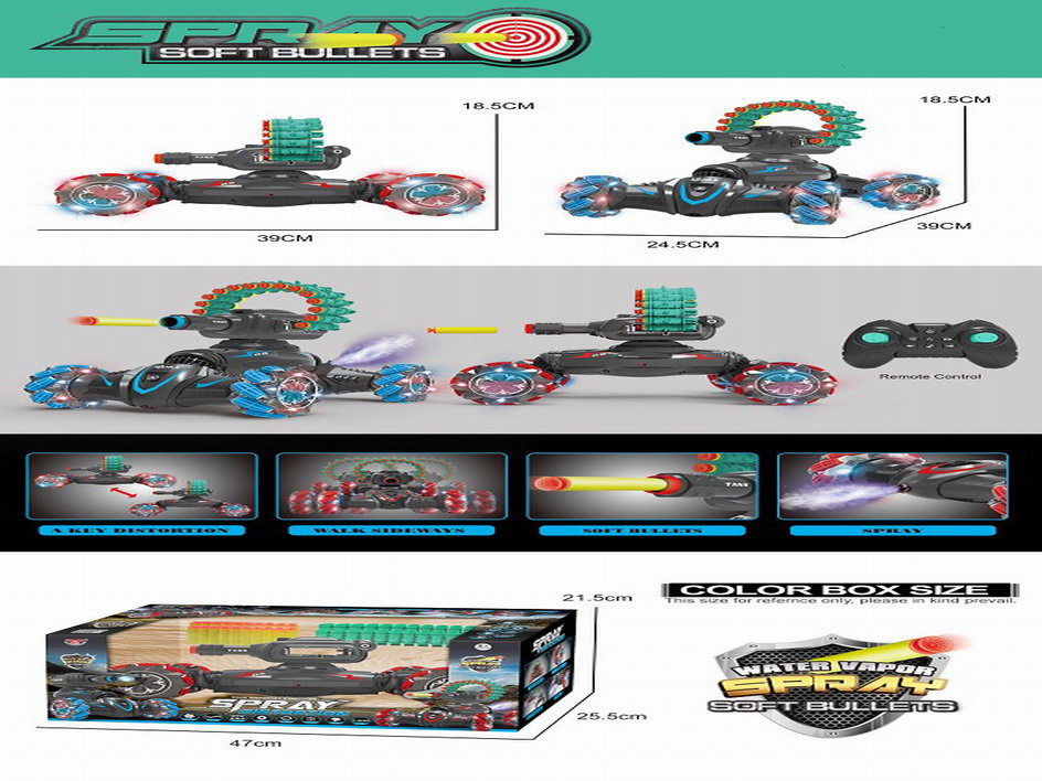 <img src='photo/F/JF092731.jpg'width='400' height='300'>
