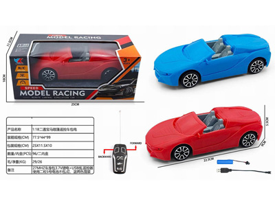 <img src='photo/F/JF096800.jpg'width='400' height='300'>