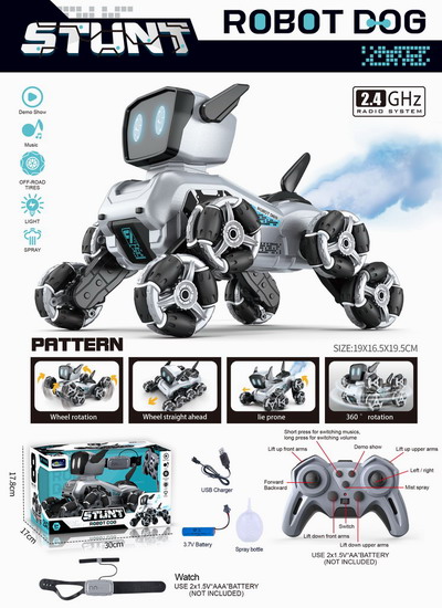 <img src='photo/F/JF099398.jpg'width='400' height='300'>