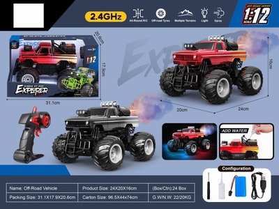 <img src='photo/F/JF100290.jpg'width='400' height='300'>