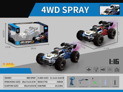 <img src='photo/F/JF100296.jpg'width='400' height='300'>
