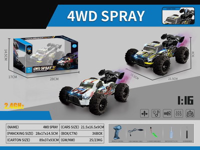 <img src='photo/F/JF100297.jpg'width='400' height='300'>
