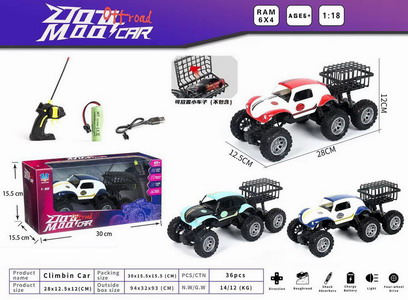 <img src='photo/F/JF100301.jpg'width='400' height='300'>