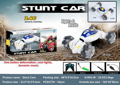 <img src='photo/F/JF100327.jpg'width='400' height='300'>