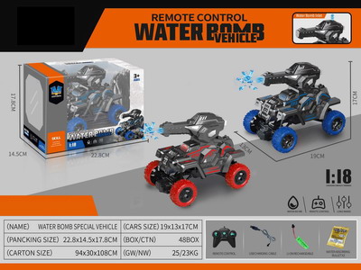 <img src='photo/F/JF100329.jpg'width='400' height='300'>