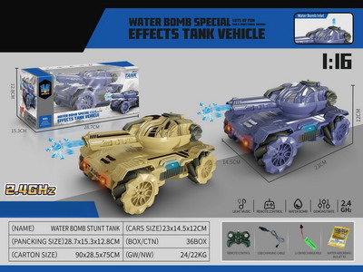 <img src='photo/F/JF100332.jpg'width='400' height='300'>