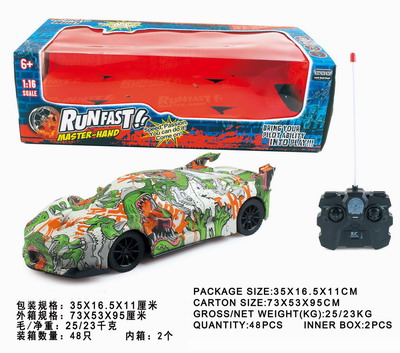 <img src='photo/F/JF100355.jpg'width='400' height='300'>