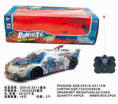 <img src='photo/F/JF100356.jpg'width='400' height='300'>