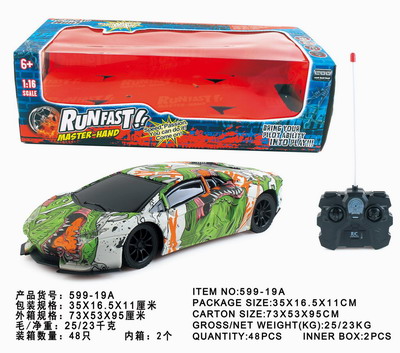 <img src='photo/F/JF100361.jpg'width='400' height='300'>