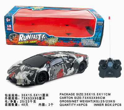 <img src='photo/F/JF100364.jpg'width='400' height='300'>