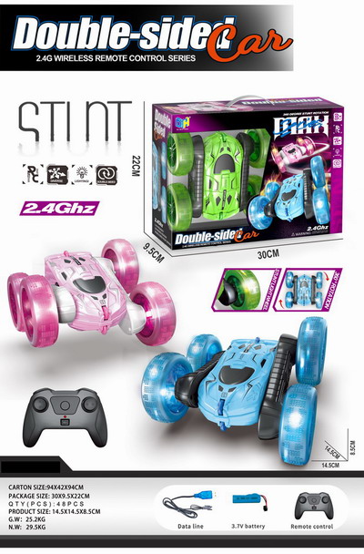 <img src='photo/F/JF100368.jpg'width='400' height='300'>